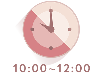 イラスト：10:00～12:00